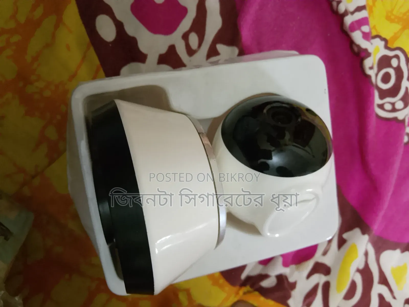 WiFi Smart Net Camera