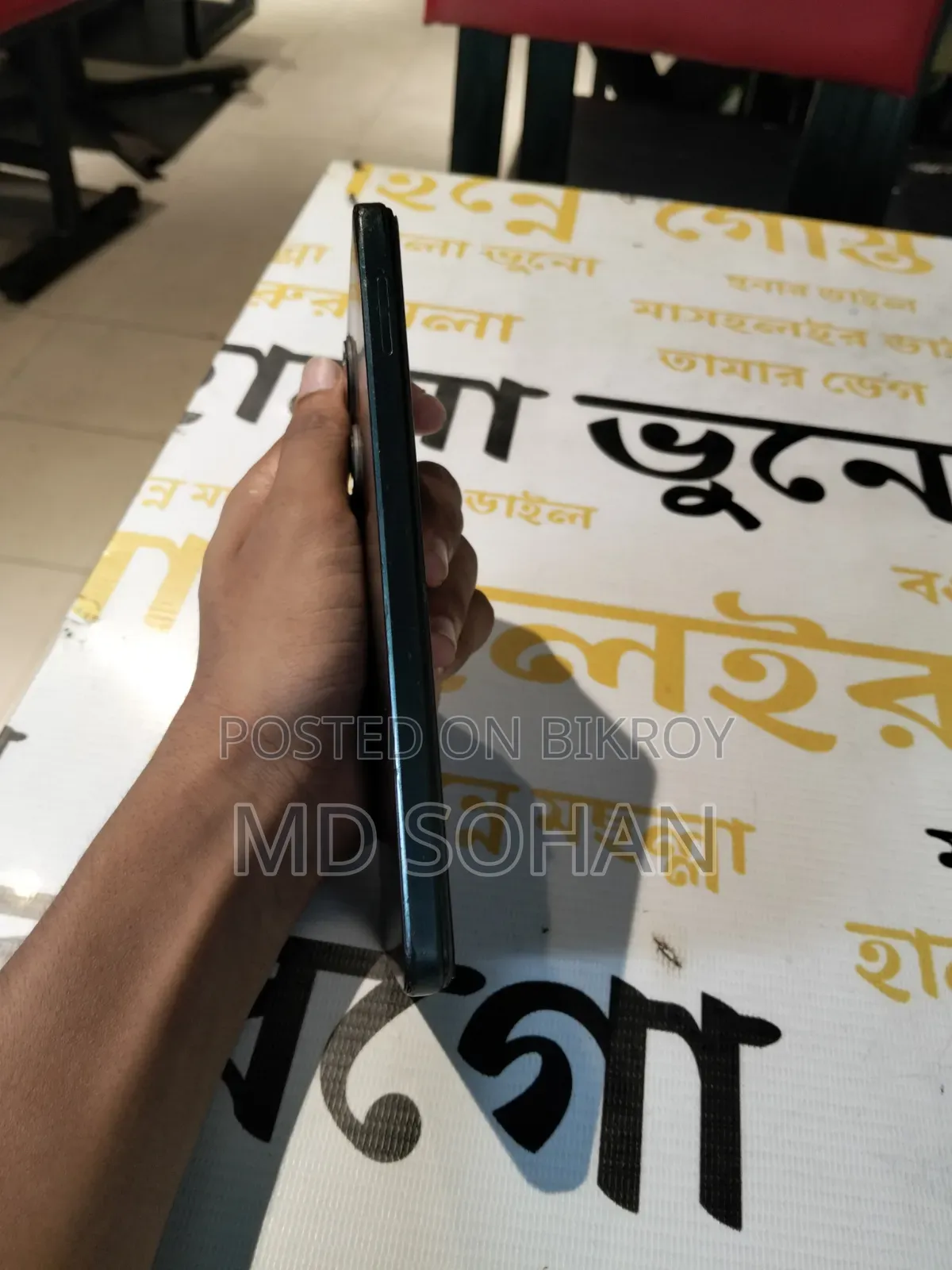 Vivo Y03t 64 GB Blue