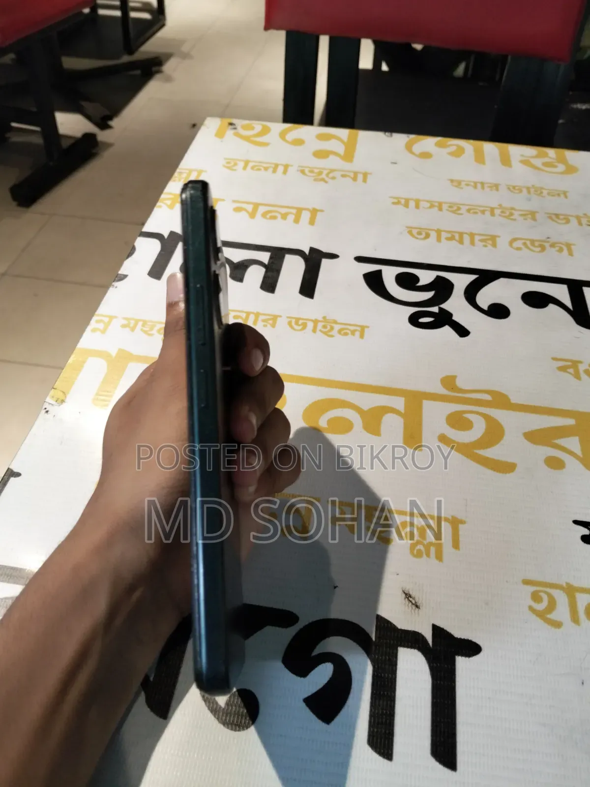 Vivo Y03t 64 GB Blue