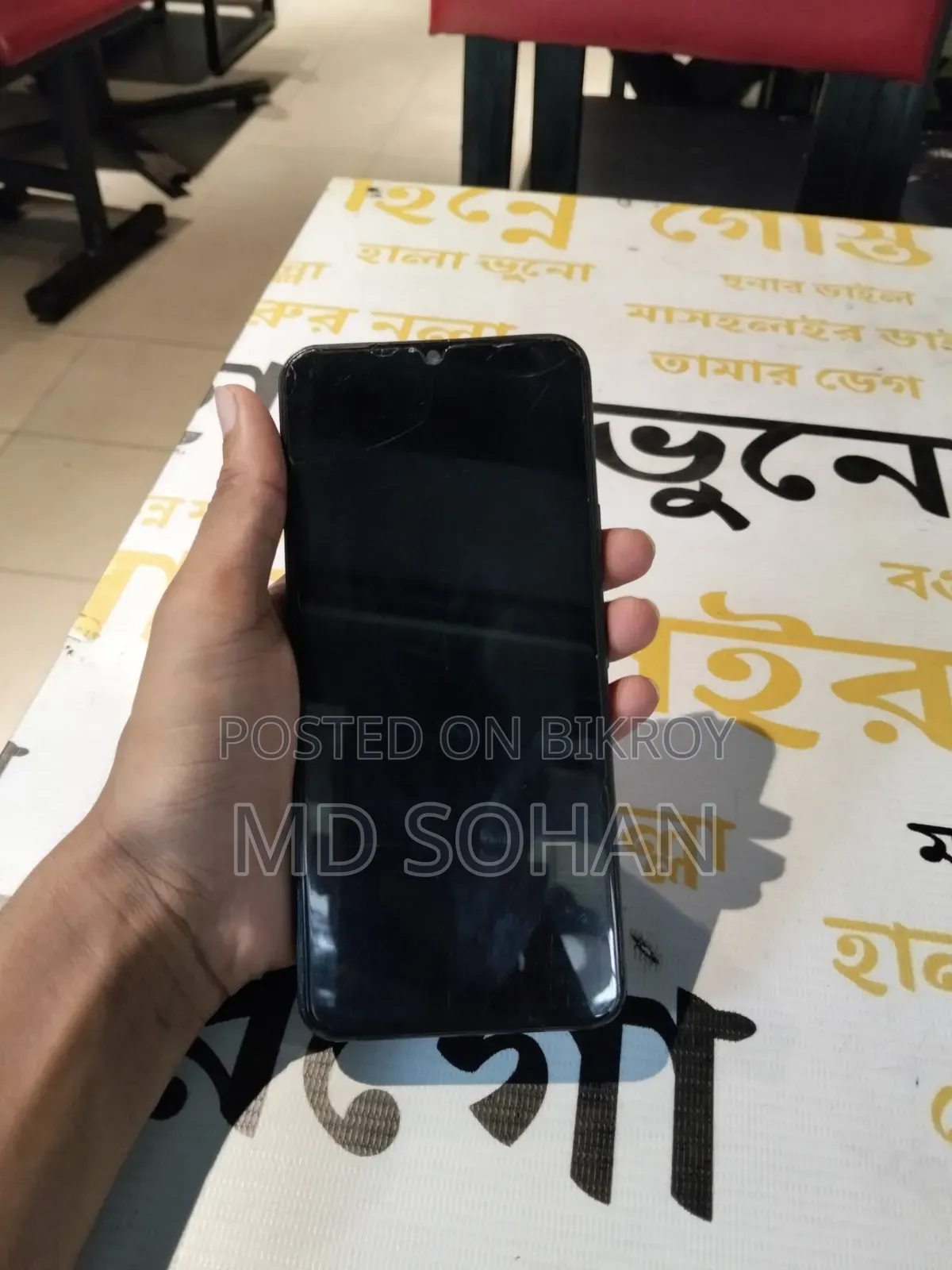 Vivo Y03t 64 GB Blue