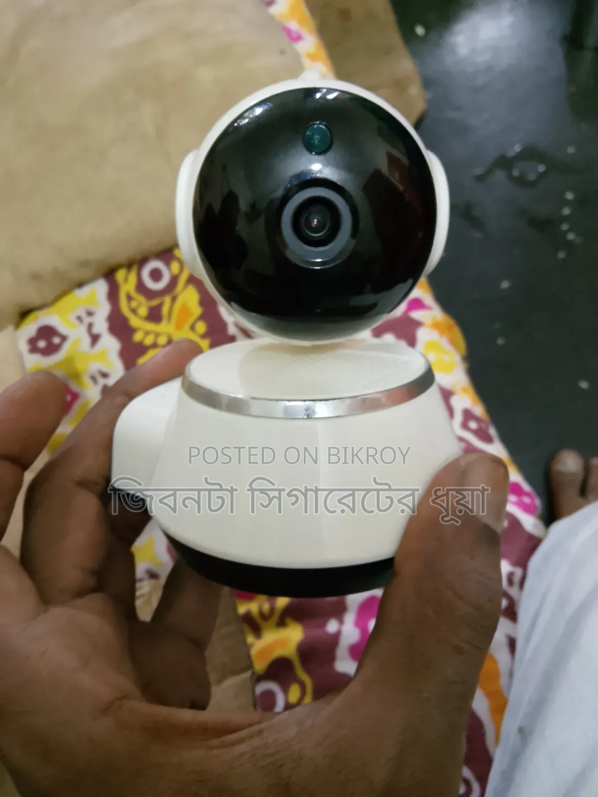 WiFi Smart Net Camera