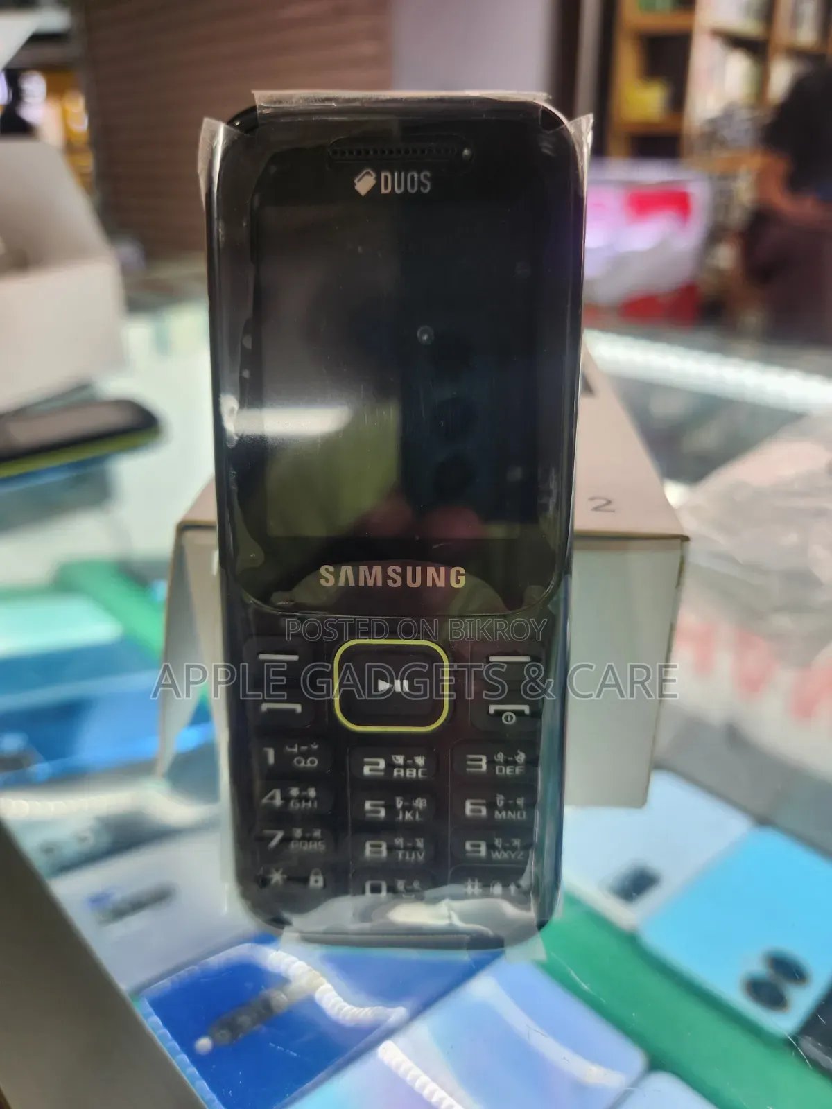 New Samsung Guru Music 2