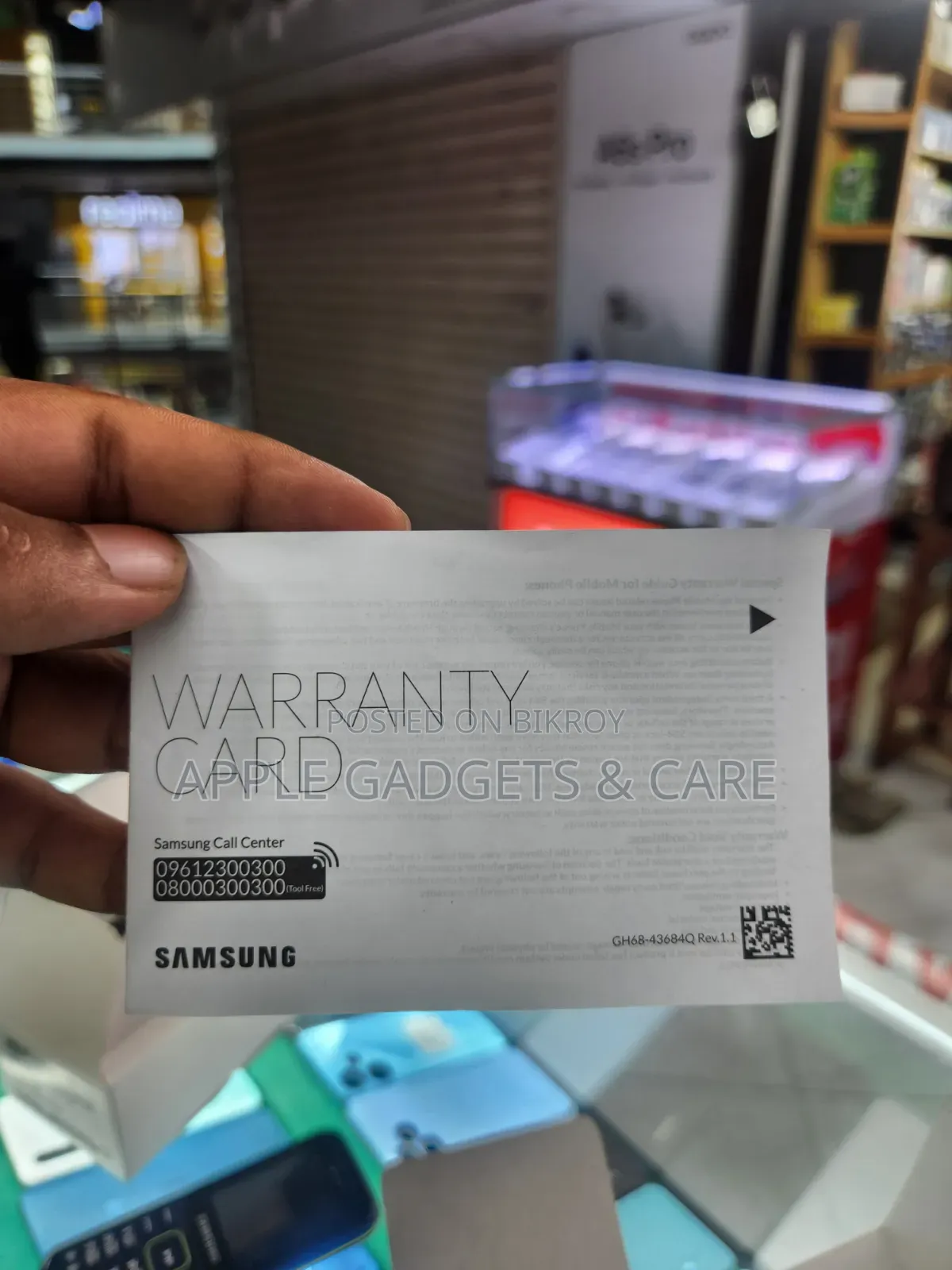 New Samsung Guru Music 2