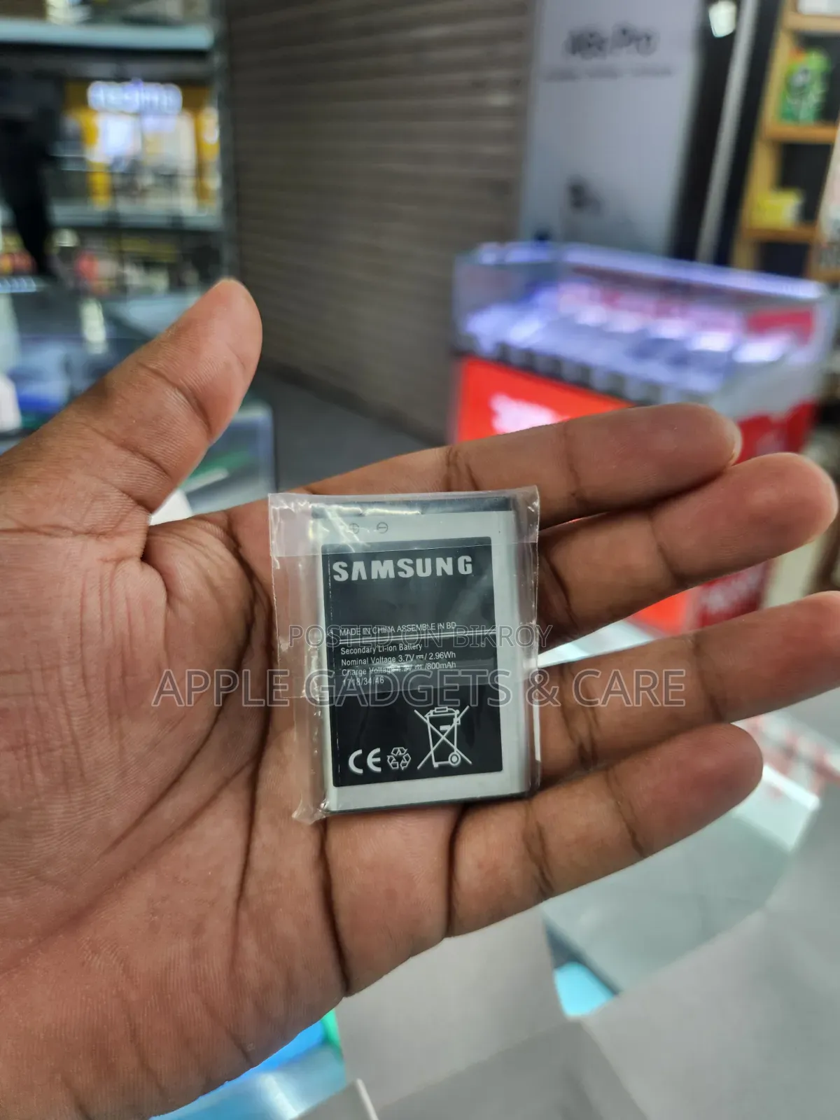 New Samsung Guru Music 2