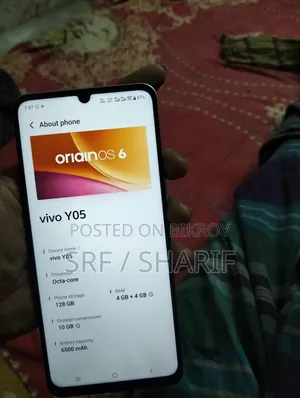 Vivo Y05 128 GB Bronze