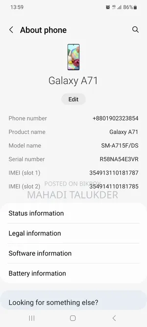 Samsung Galaxy A71 128 GB Blue