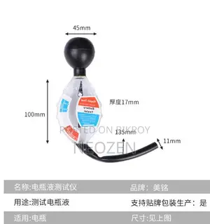 Battery Water Hydrometer Meter