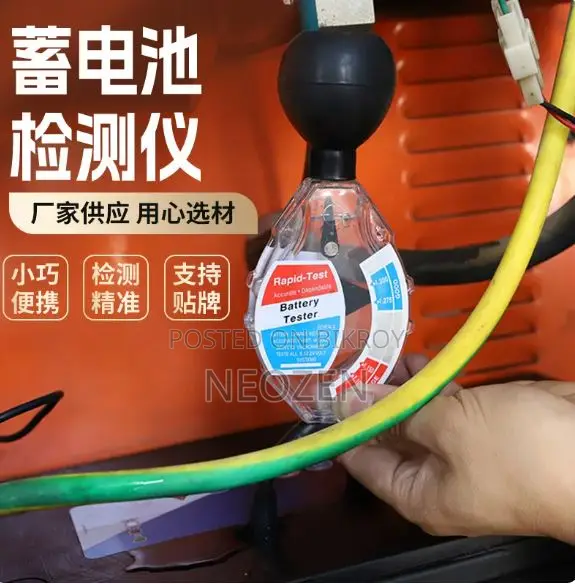 Battery Water Hydrometer Meter