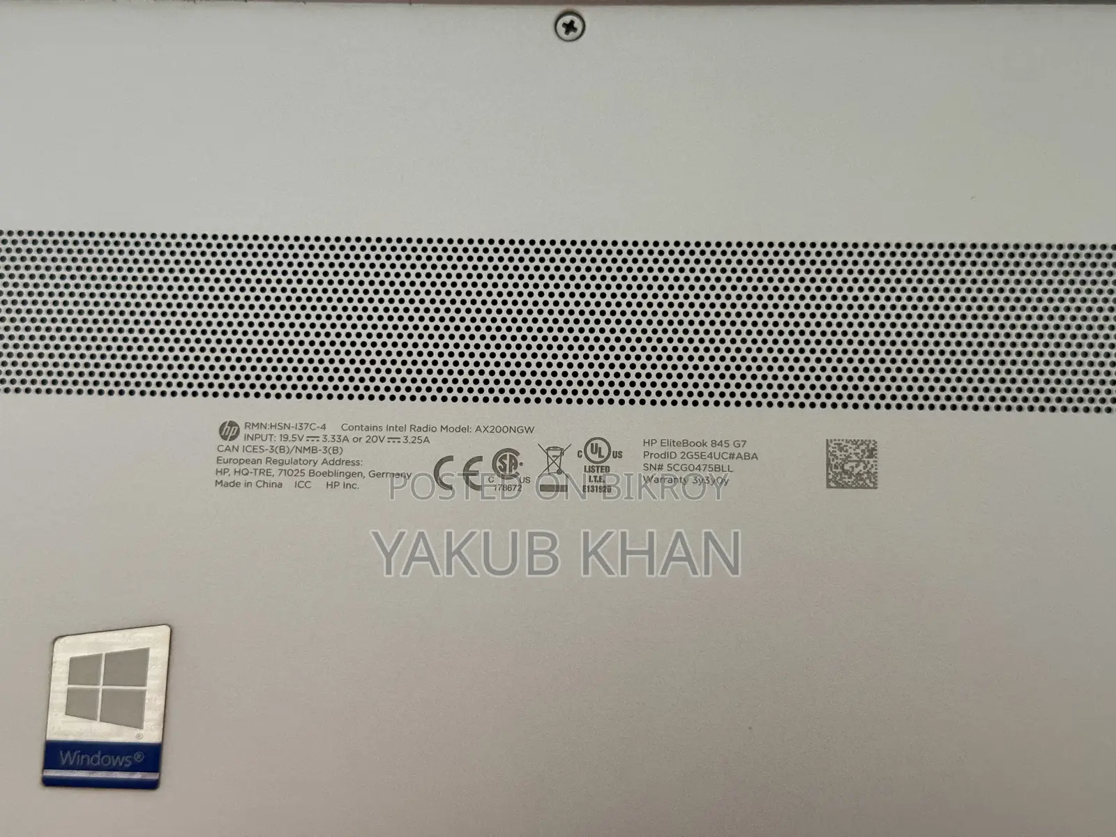 ল্যাপটপ HP EliteBook 845 G7 16GB AMD Ryzen 7 SSD 512GB