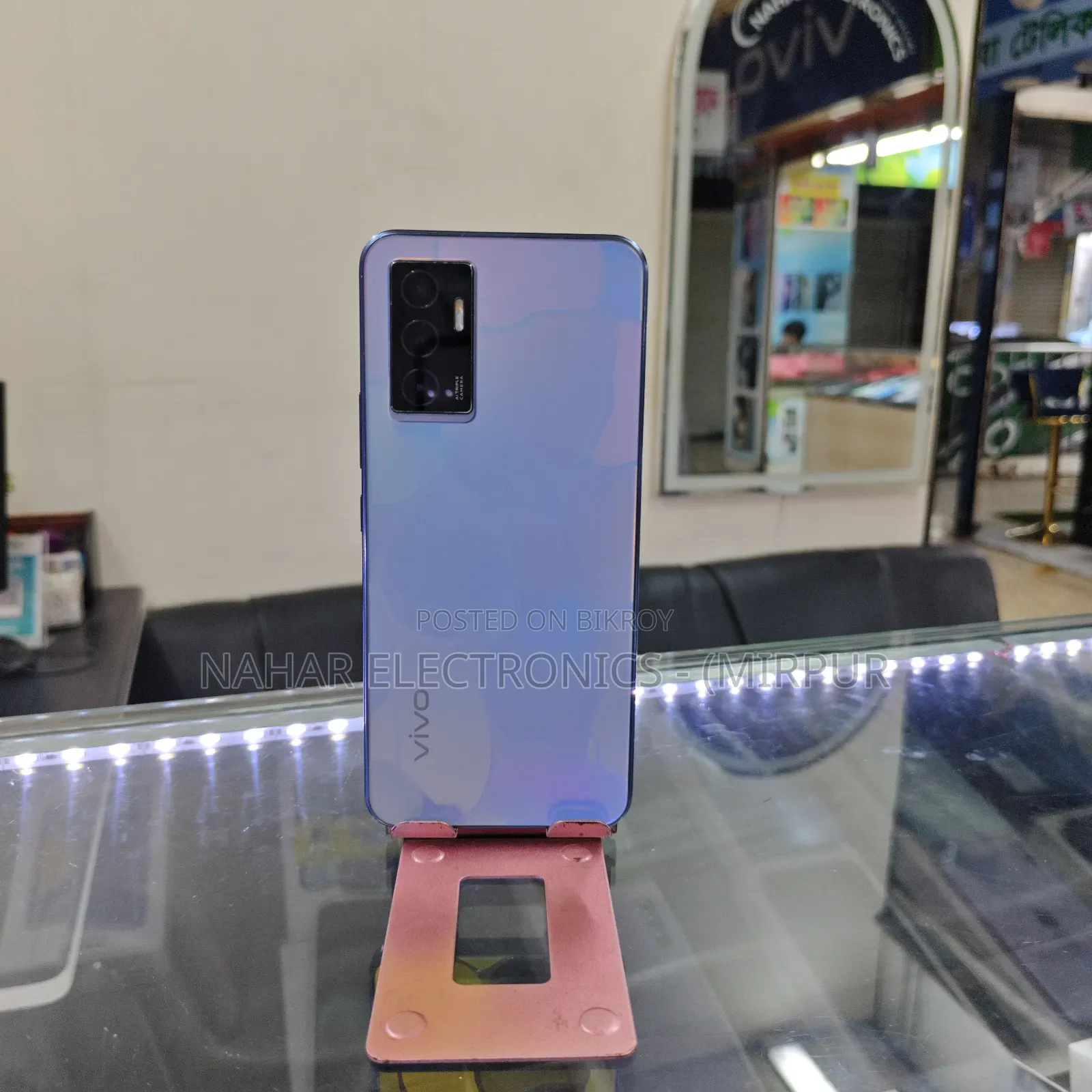 Vivo Y75 128 GB Blue