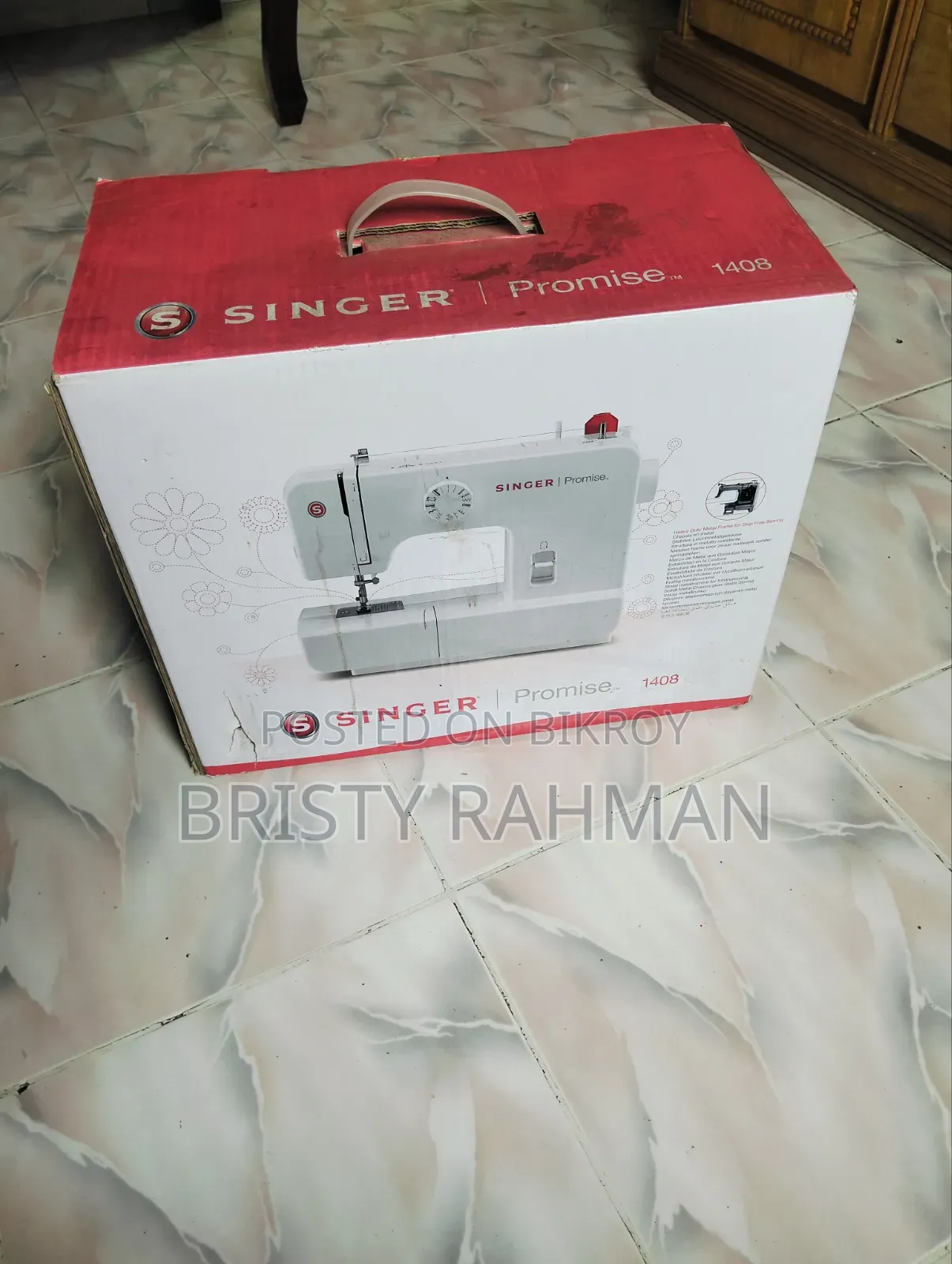 Sewing Machine