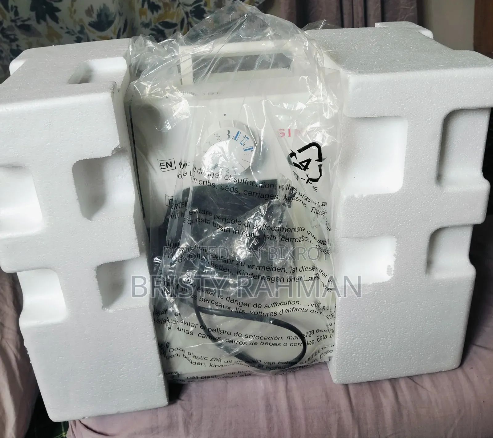 Sewing Machine