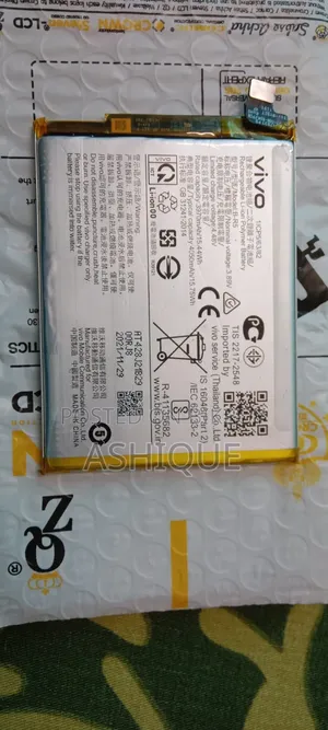 Vivo23e Vivo
