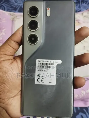 Tecno Camon 40 Pro 4G 256 GB Bronze