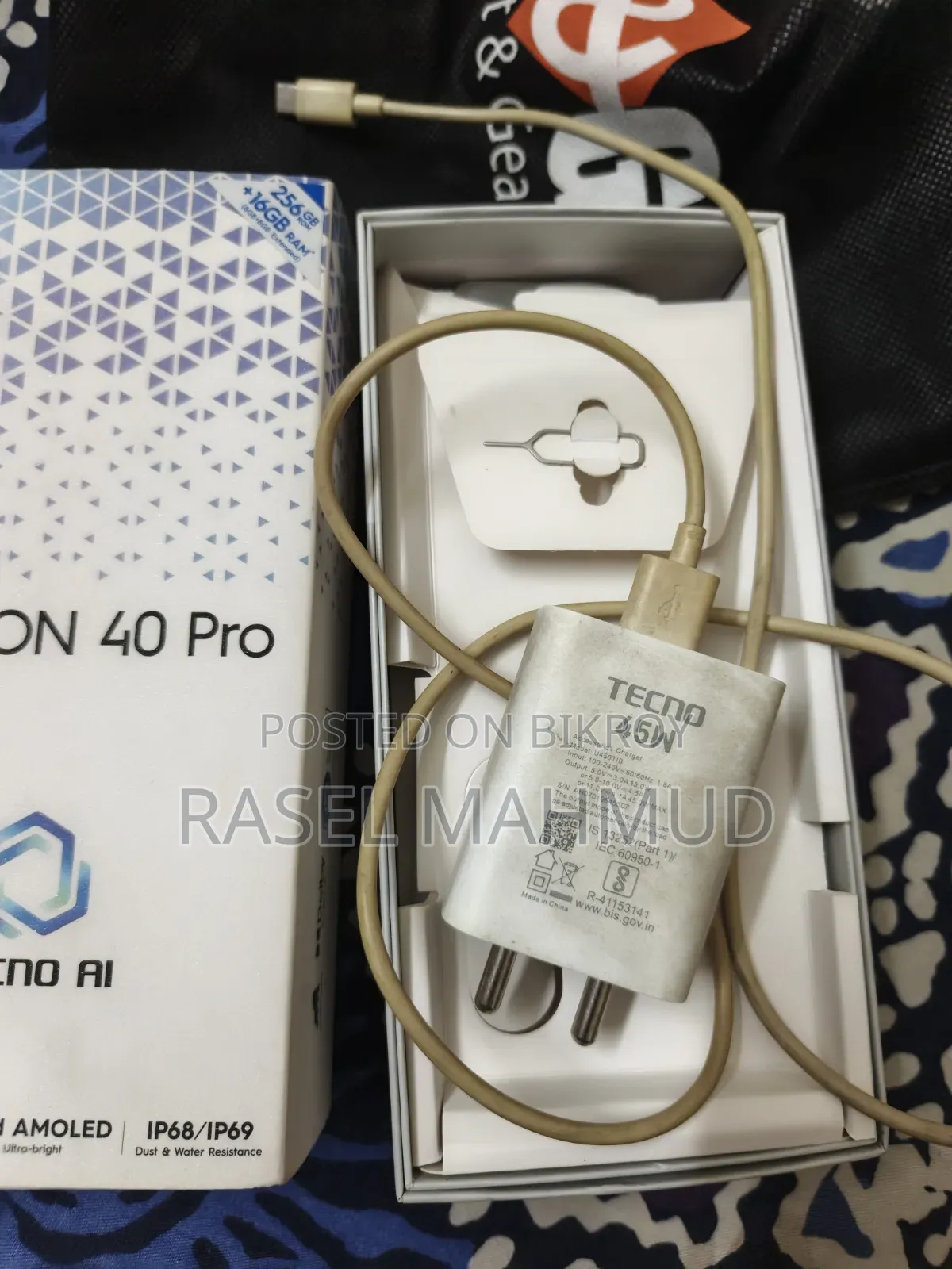 Tecno Camon 40 Pro 4G 256 GB Bronze