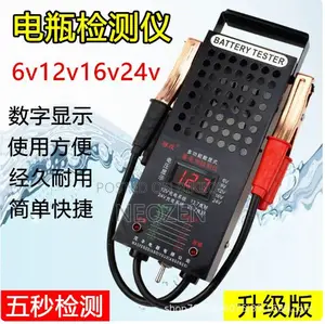 Electric Car Battery Tester Capacity Detector 6v12v 24v