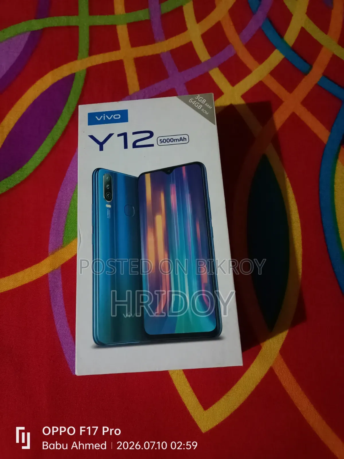 Vivo Y12 64 GB Blue