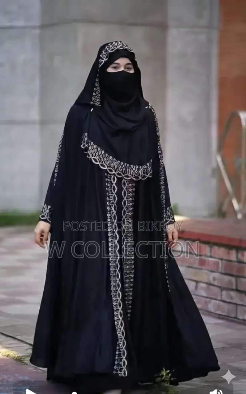Shahzadi Premium Stone Burqa Set