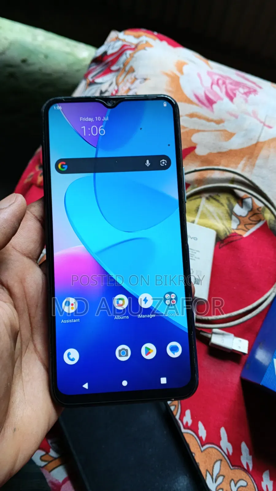 Vivo Y12s 32 GB Black