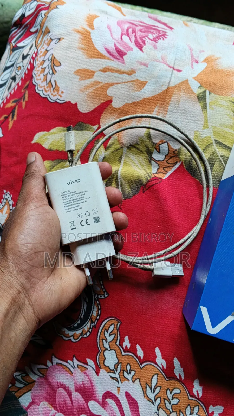 Vivo Y12s 32 GB Black
