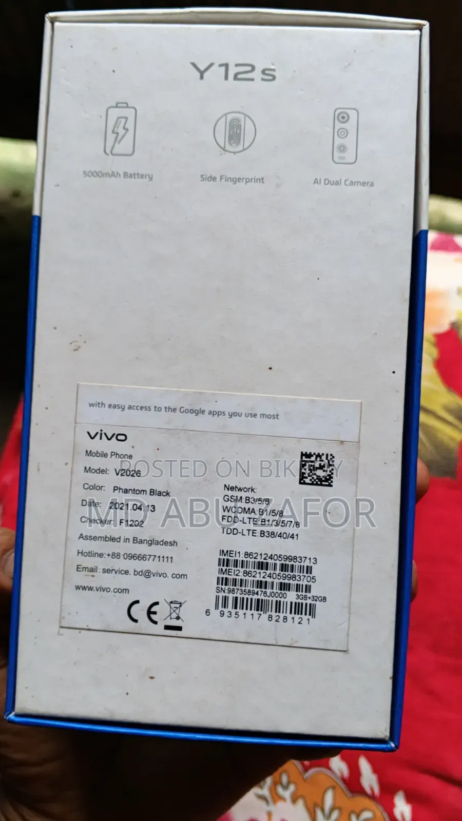 Vivo Y12s 32 GB Black