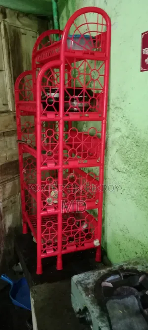 Kitchen Rack