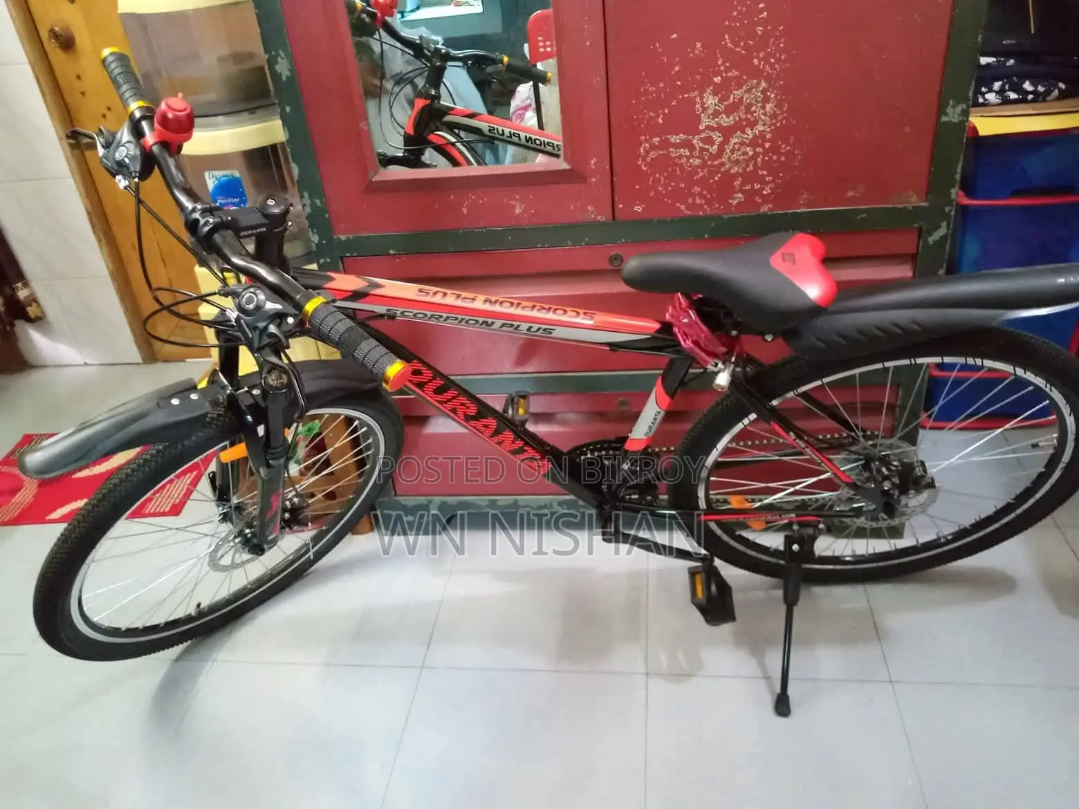 ৭ গিয়ার সাইকেল