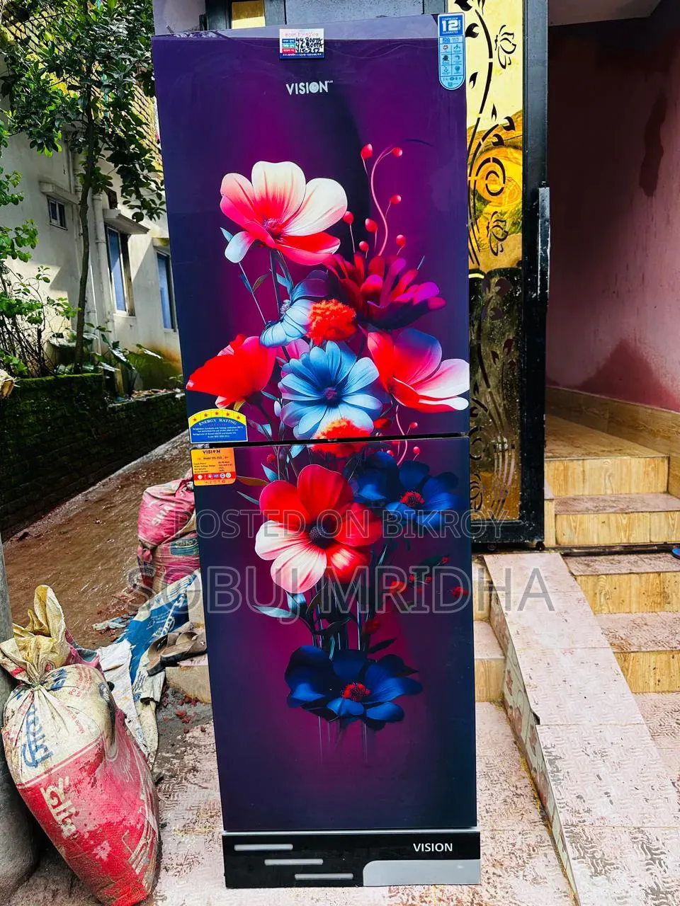 11din Uss একদম নতুন যোগাযোগ
