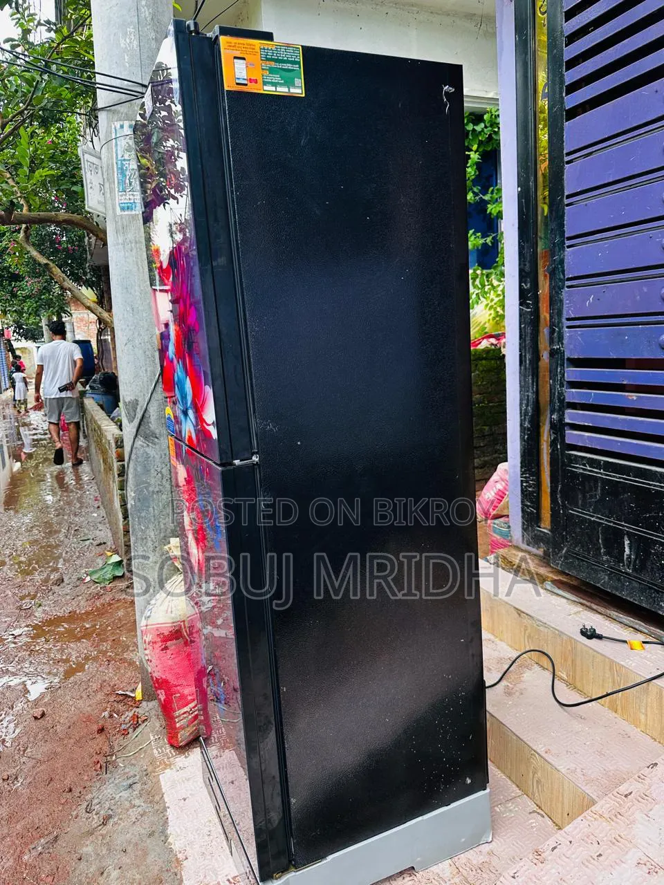 11din Uss একদম নতুন যোগাযোগ