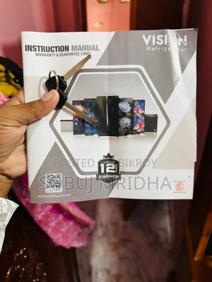 11din Uss একদম নতুন যোগাযোগ