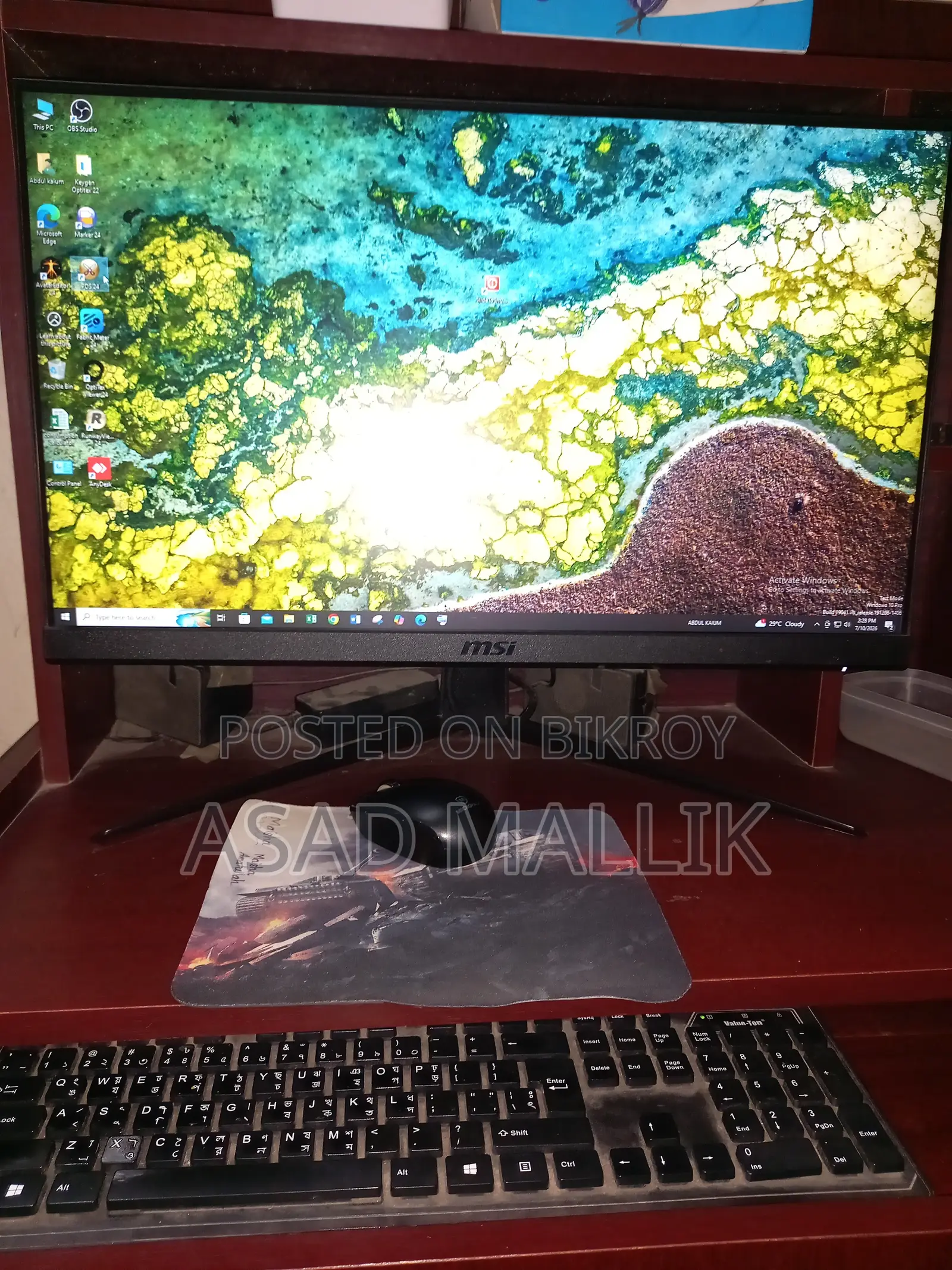 Desktop Computer Gigabyte 8GB Intel SSD 128GB