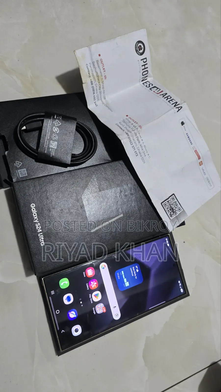 Samsung Galaxy S24 Ultra 256 GB Blue