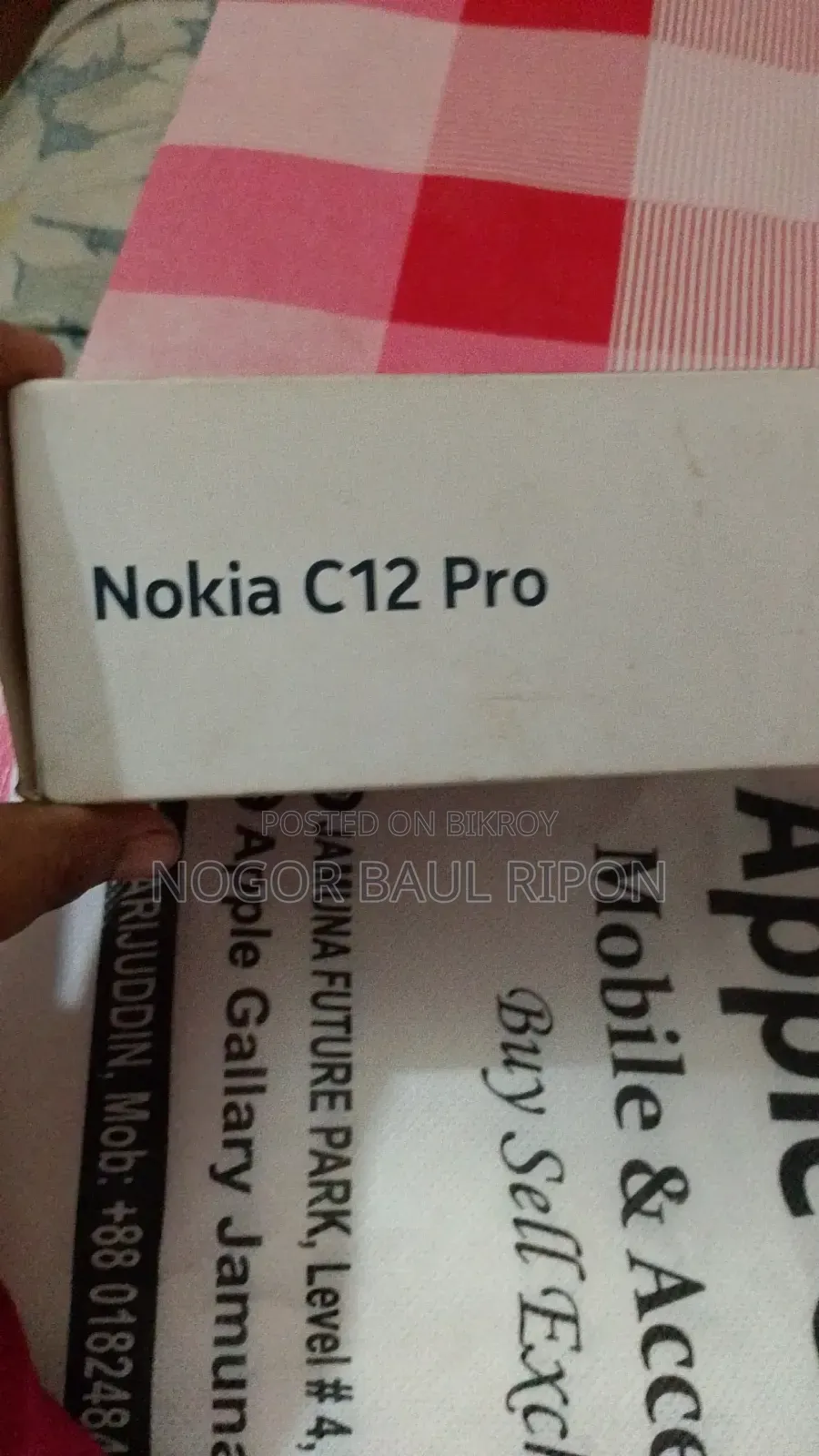 Nokia C12 Pro 64 GB Gray