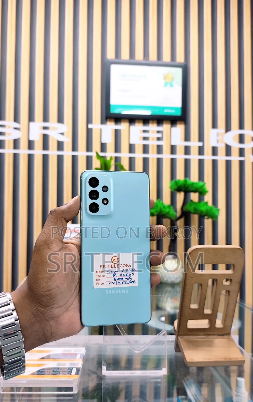 Samsung Galaxy A73 5G 256 GB Green