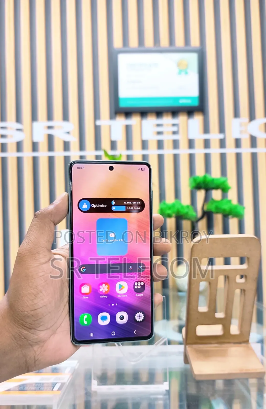 Samsung Galaxy A73 5G 256 GB Green