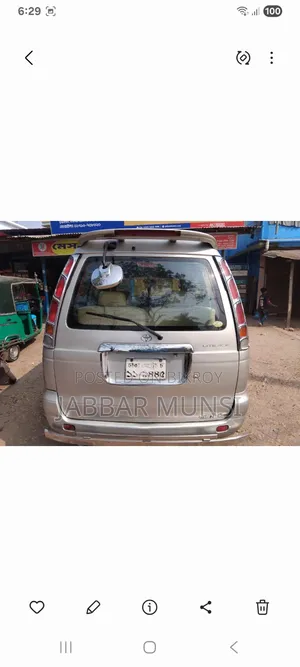 Toyota Noah 2004 Silver