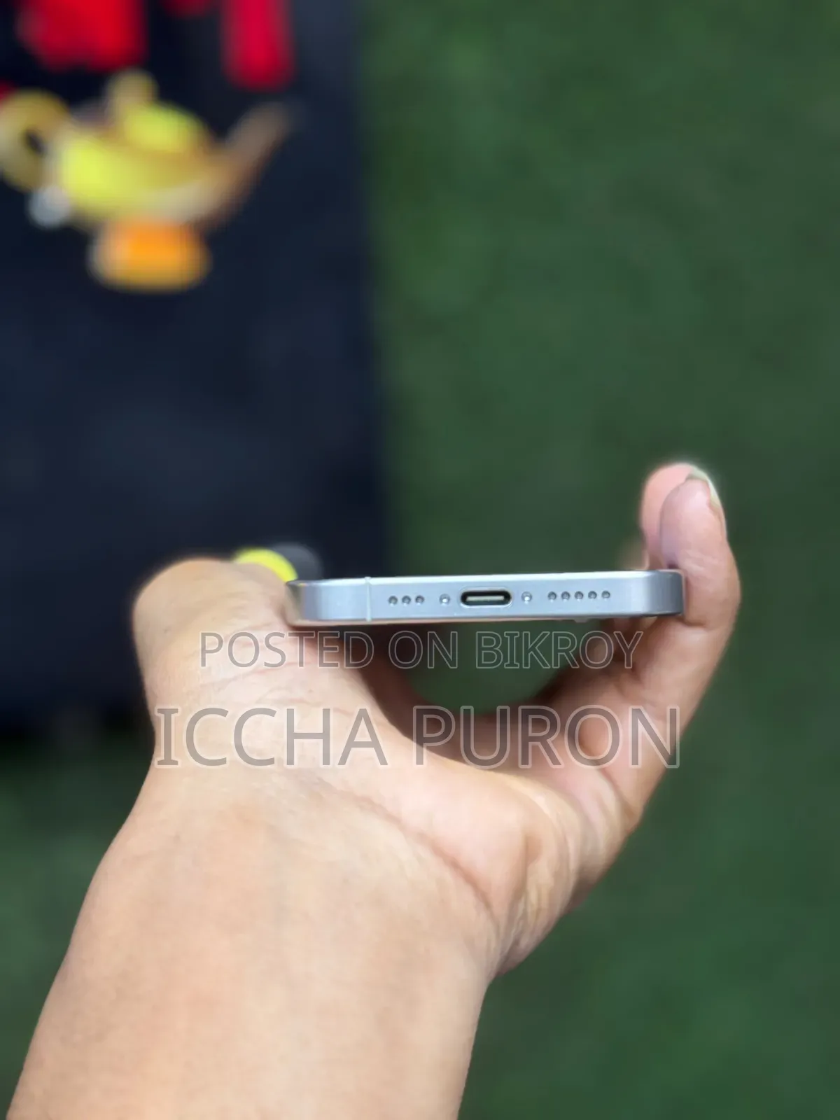 নতুন অ্যাপল ১২৮ জিবি সিলভার