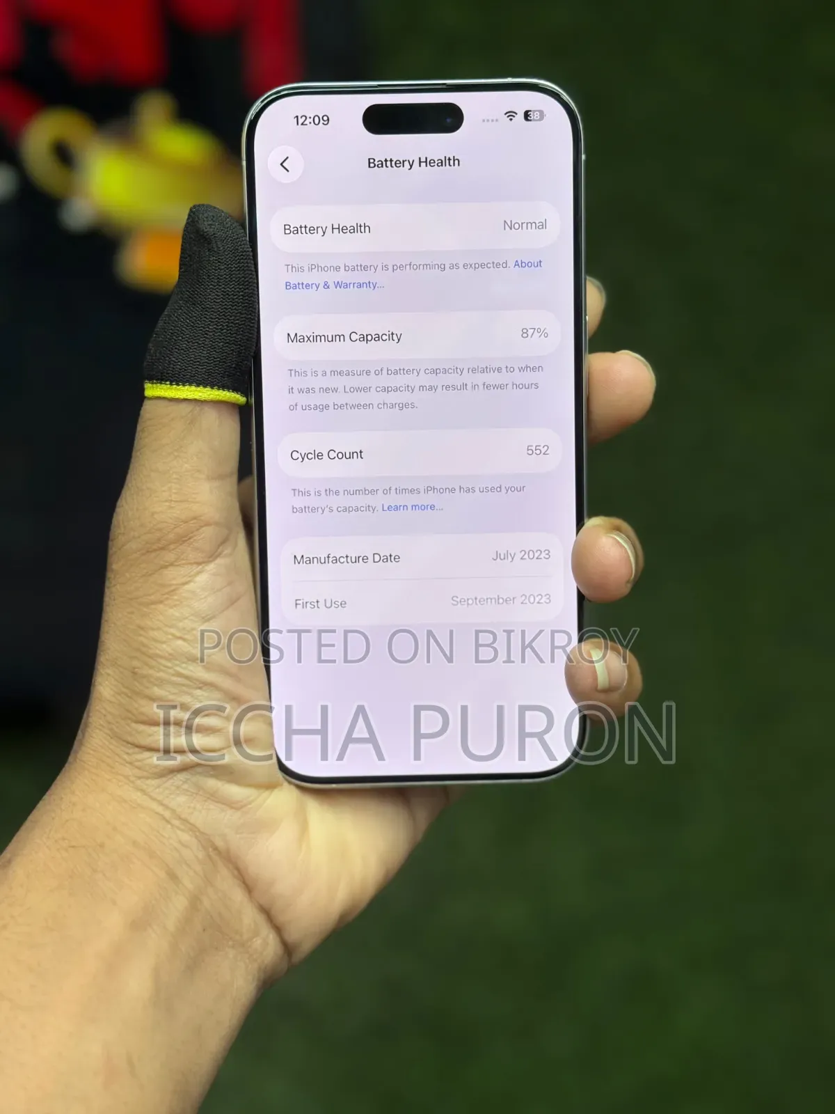 নতুন অ্যাপল ১২৮ জিবি সিলভার