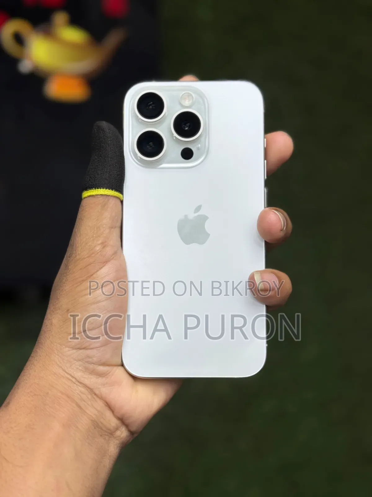 নতুন অ্যাপল ১২৮ জিবি সিলভার