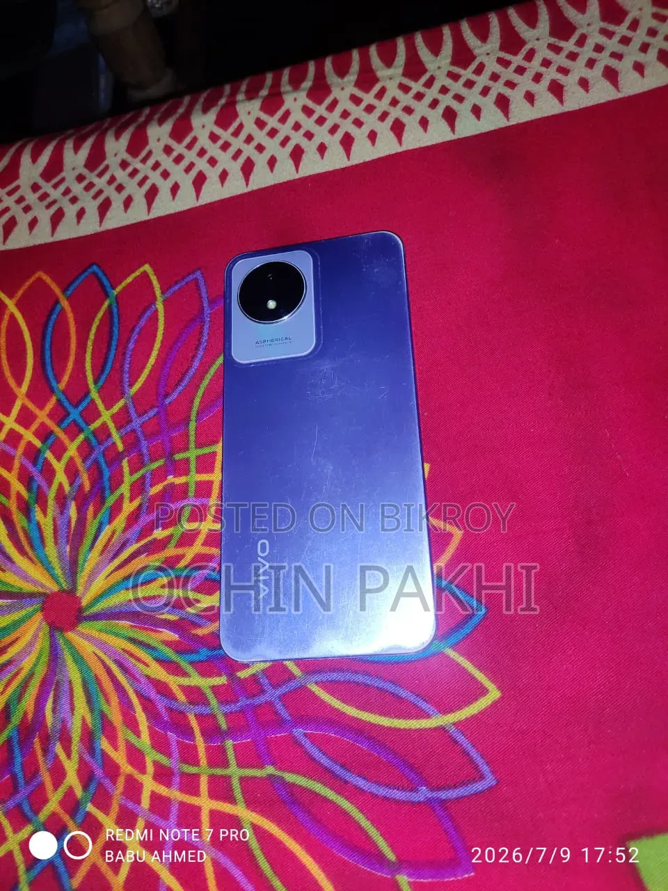 Vivo Y02 32 GB Green