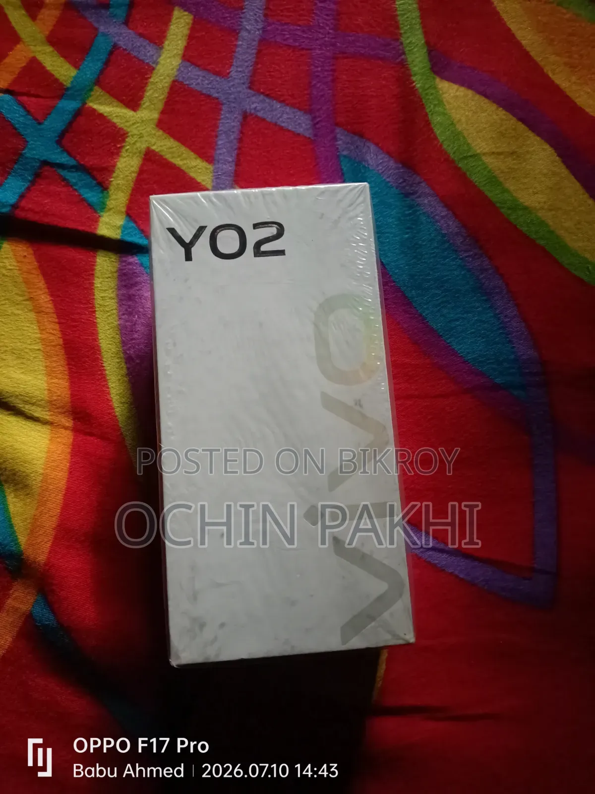 Vivo Y02 32 GB Green