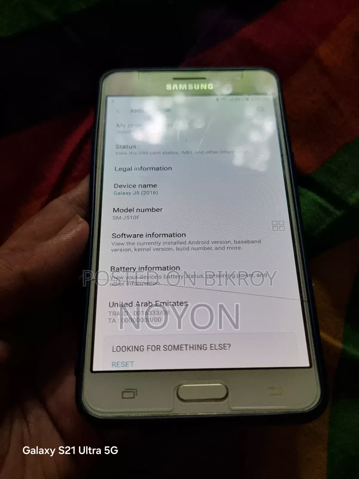 Samsung Galaxy J5 16 GB White