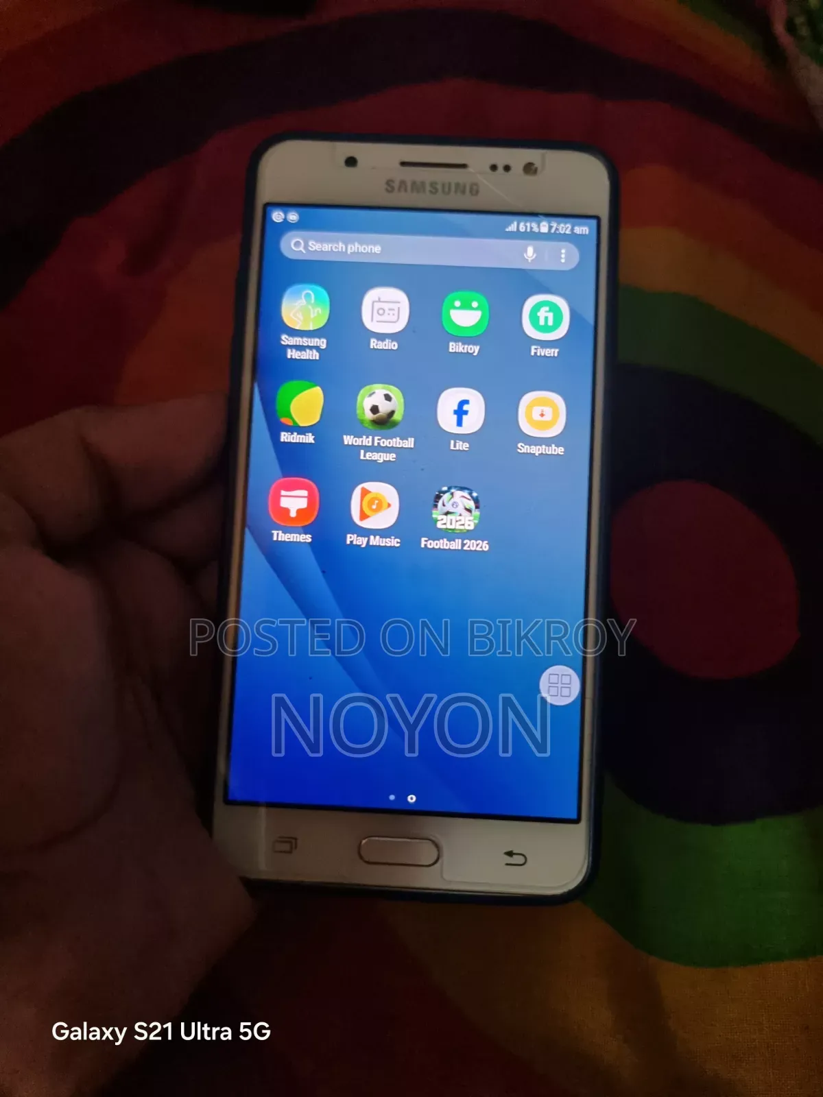 Samsung Galaxy J5 16 GB White