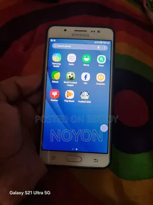 Samsung Galaxy J5 16 GB White