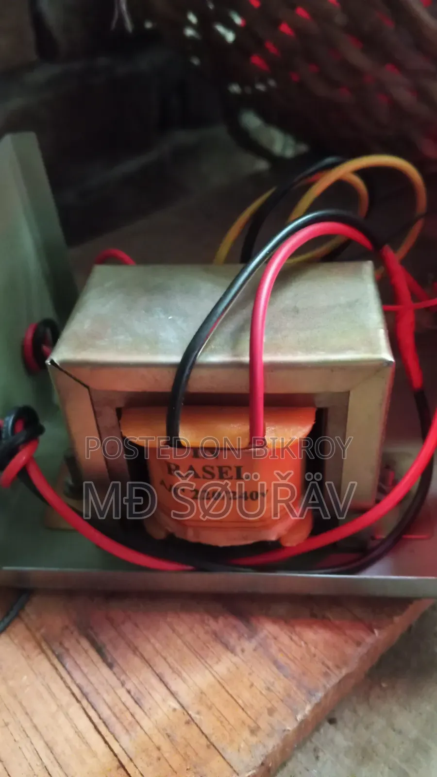 নতুন ১২ ভোল্ট ব্যাটারি চার্জার