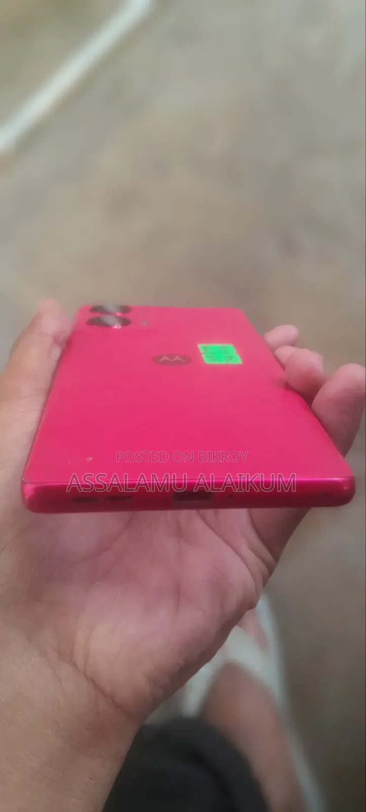 Motorola Moto G85 256 GB Red