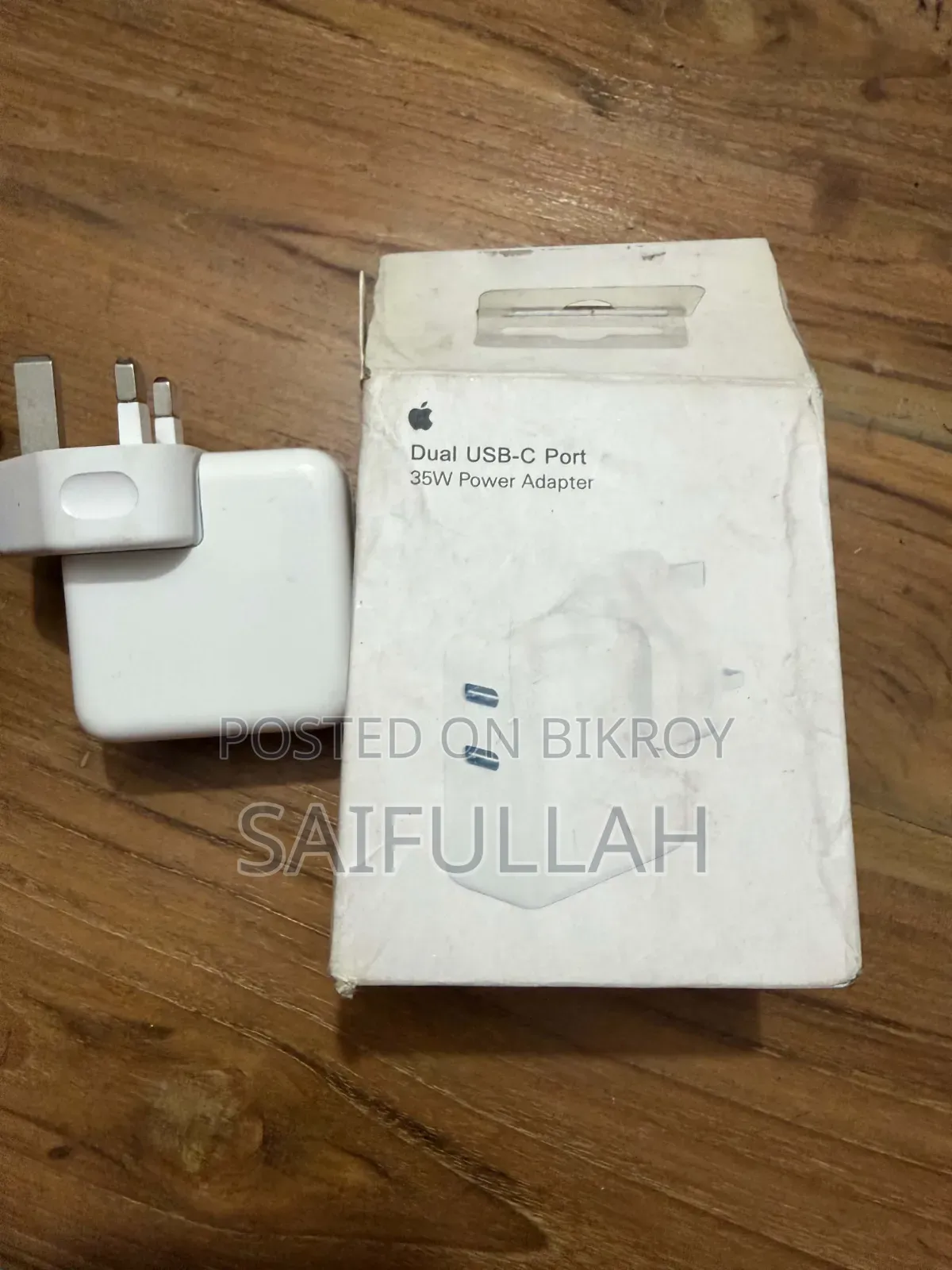 আইফোনের অথবা ম্যাকবুক এর অরজিনাল চার্জার