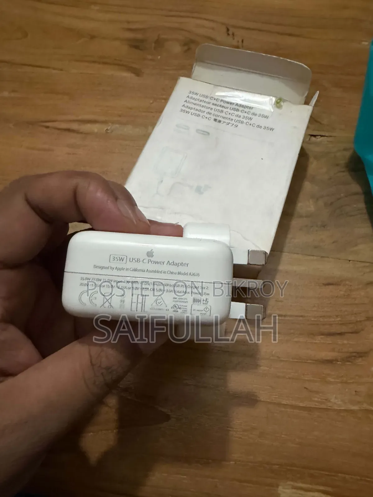আইফোনের অথবা ম্যাকবুক এর অরজিনাল চার্জার