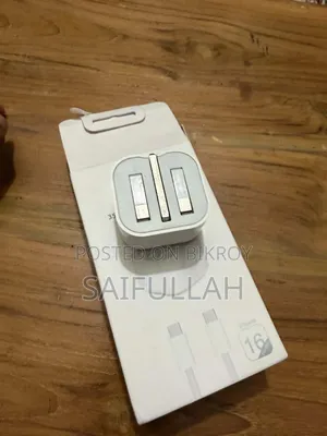 আইফোনের চার্জার 35 ওয়াট