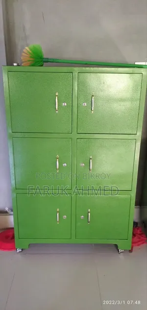 Hifz Khana Locker